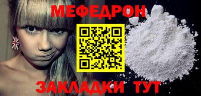 jwh Малоярославец