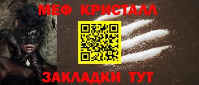 jwh Малоярославец