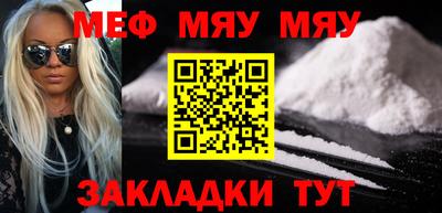 jwh Малоярославец