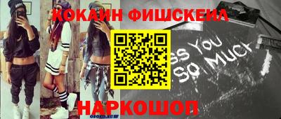 jwh Малоярославец