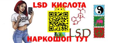 jwh Малоярославец
