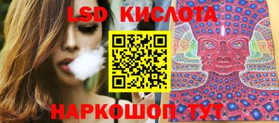 jwh Малоярославец