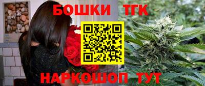 jwh Малоярославец