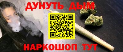 jwh Малоярославец