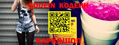 jwh Малоярославец
