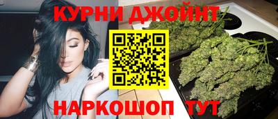 jwh Малгобек