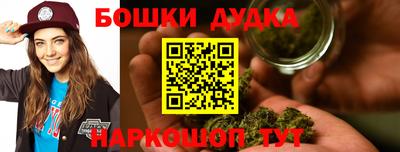 кокаин перу Мариинск