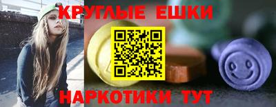 jwh Малгобек