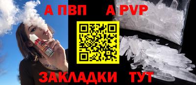 jwh Малоярославец