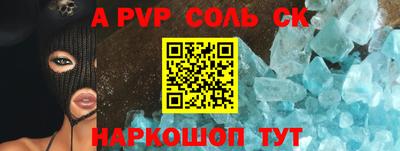 jwh Малоярославец