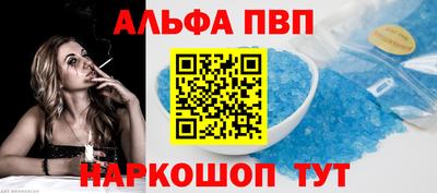 кокаин перу Мариинск