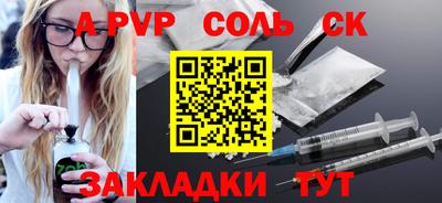 jwh Малоярославец