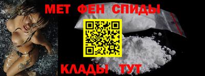 jwh Малоярославец
