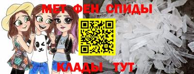jwh Малоярославец