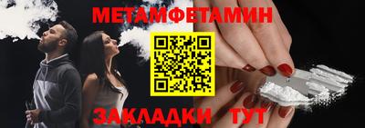 jwh Малгобек
