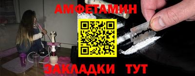 jwh Малгобек