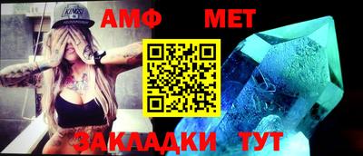 jwh Малоярославец