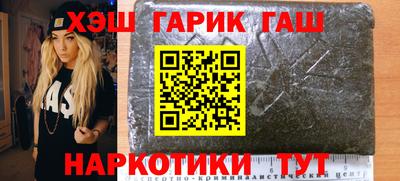 кокаин перу Мариинск