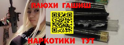 кокаин перу Мариинск