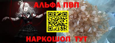 jwh Малоярославец