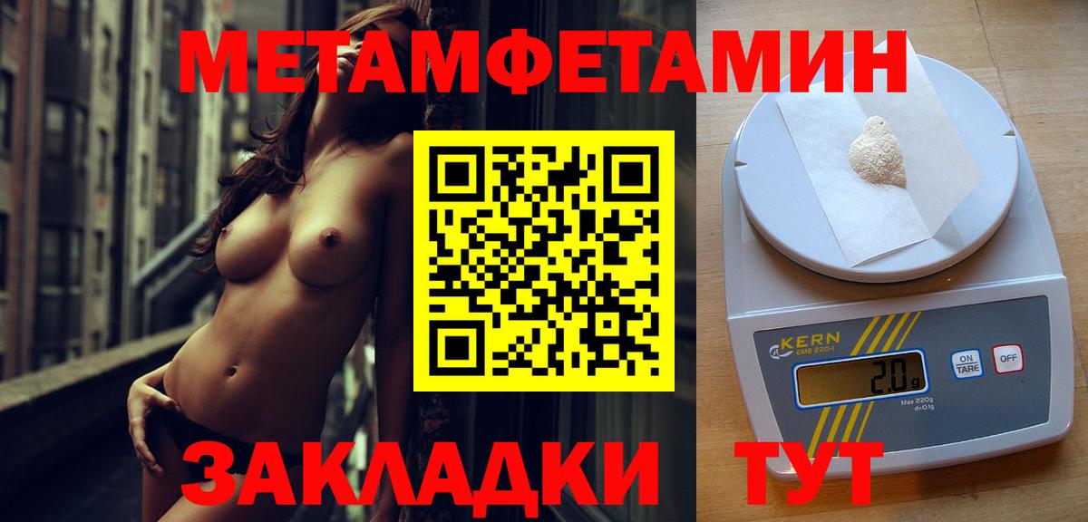 Конопля  COCAIN  Мефедрон   Каннабис  МДМА  Вход с VPN  NBOMe  Будённовск  Экстази  ГАШ 